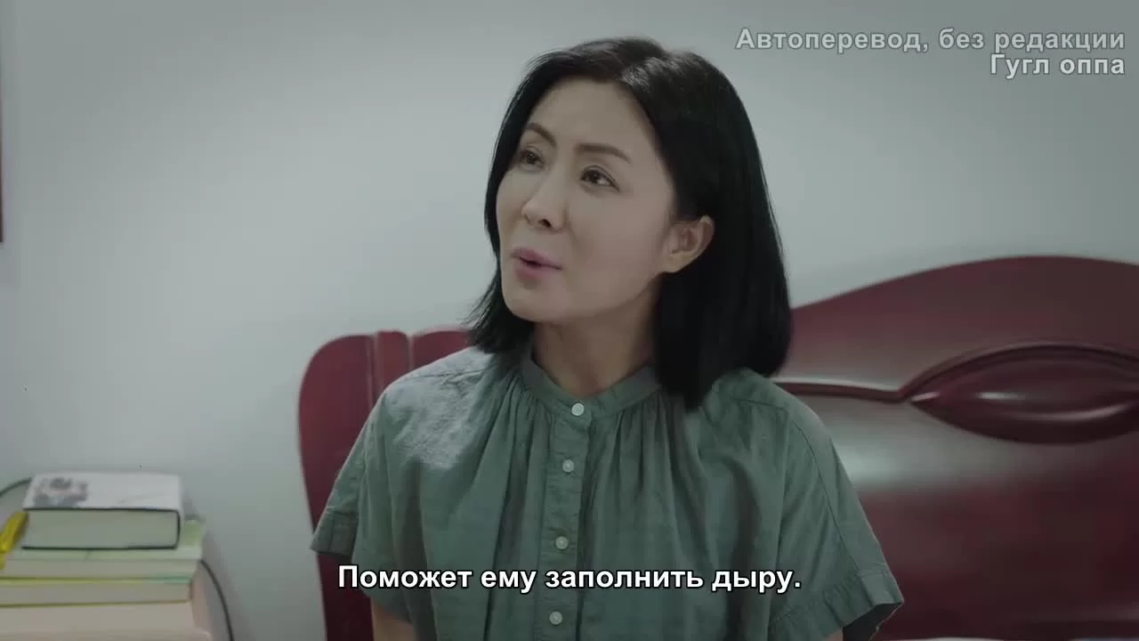 Законница (2022) 39 серия