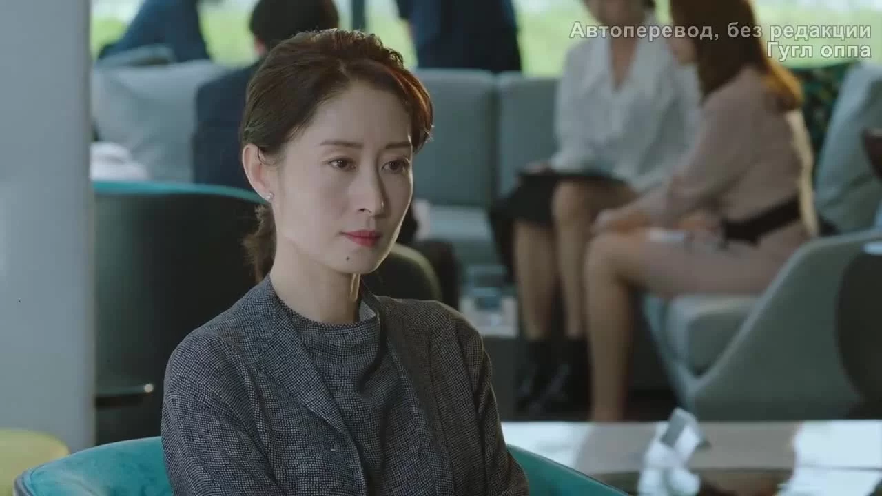 Законница (2022) 4 серия