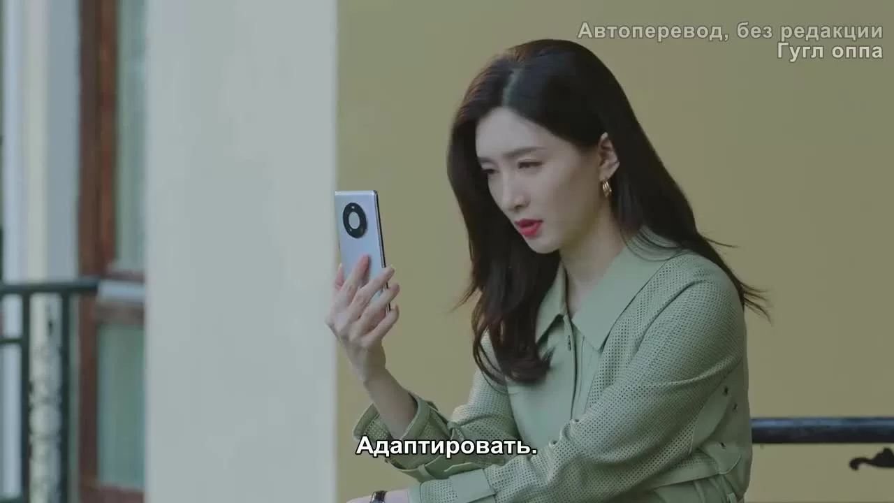 Законница (2022) 5 серия