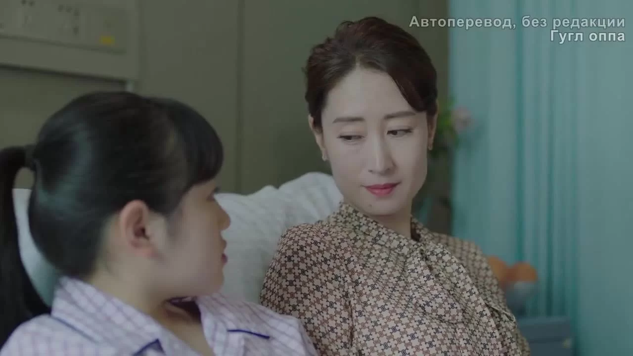 Законница (2022) 6 серия