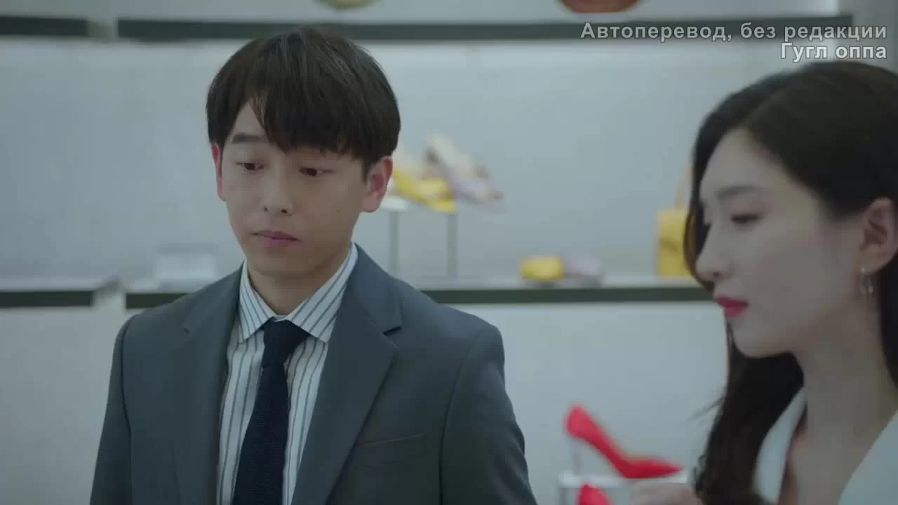 Законница (2022) 7 серия