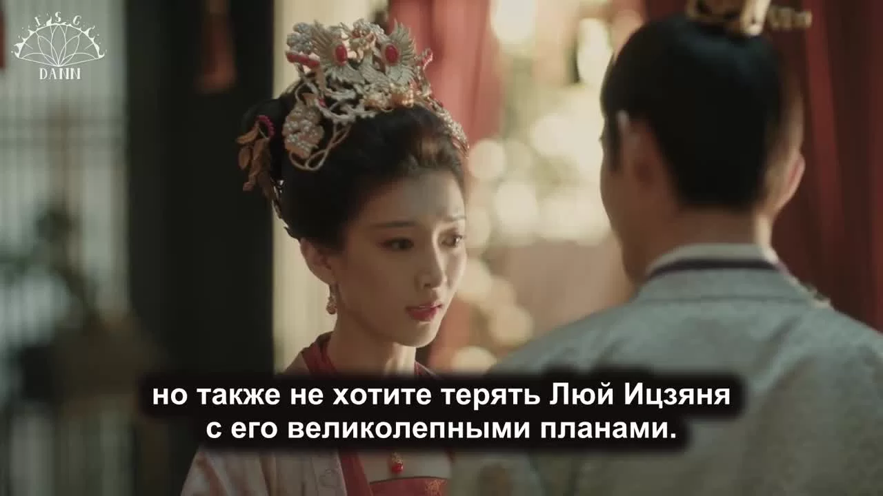 Закрывшись в одиноком замке 12 серия