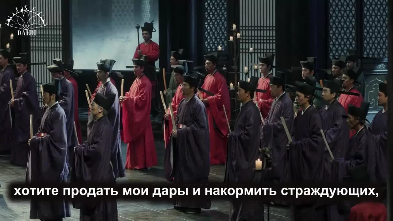 Закрывшись в одиноком замке 14 серия