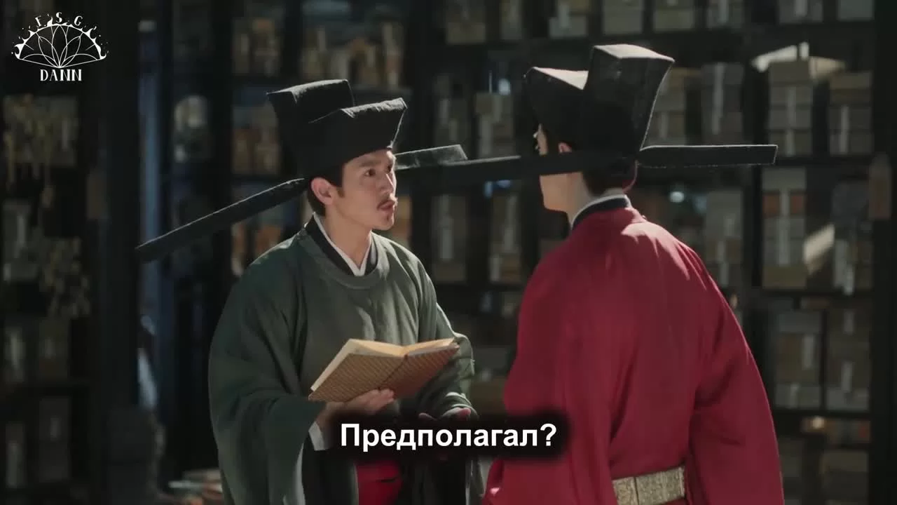 Закрывшись в одиноком замке 15 серия