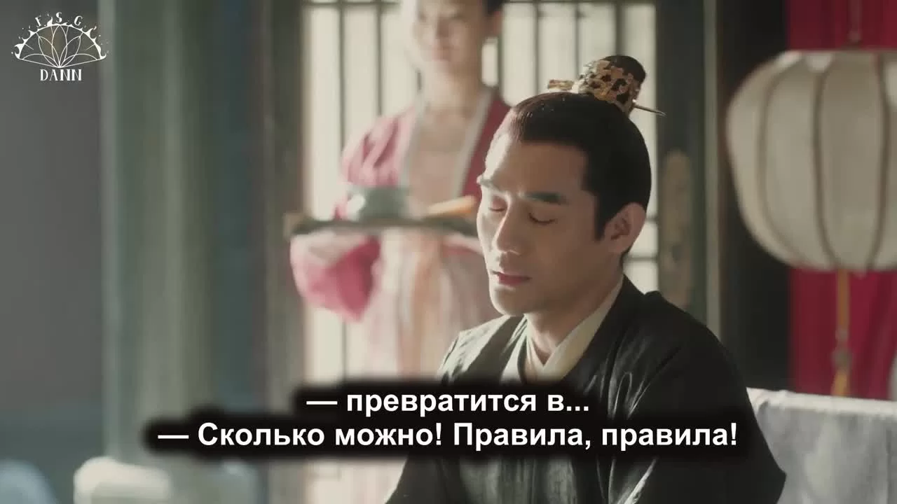 Закрывшись в одиноком замке (2020) 17 серия