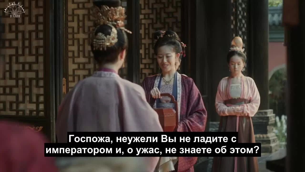 Закрывшись в одиноком замке (2020) 2 серия