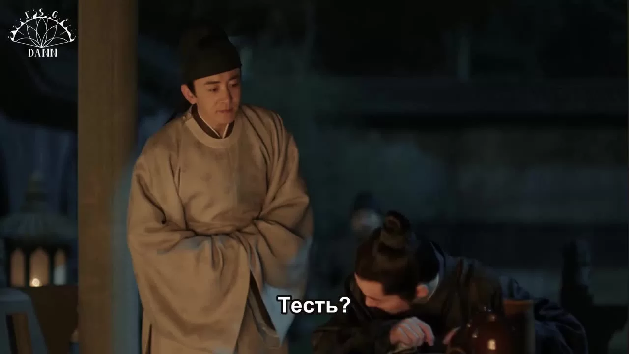 Закрывшись в одиноком замке 20 серия