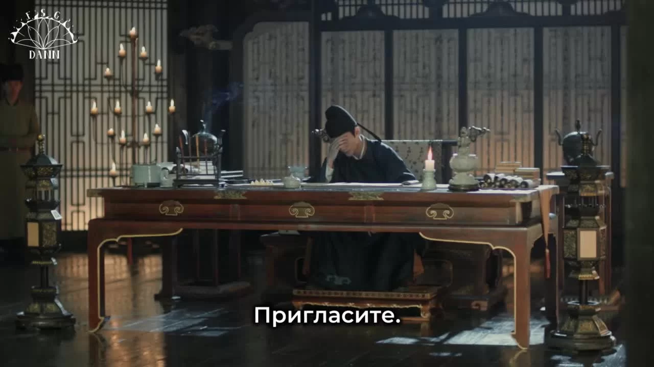 Закрывшись в одиноком замке 23 серия