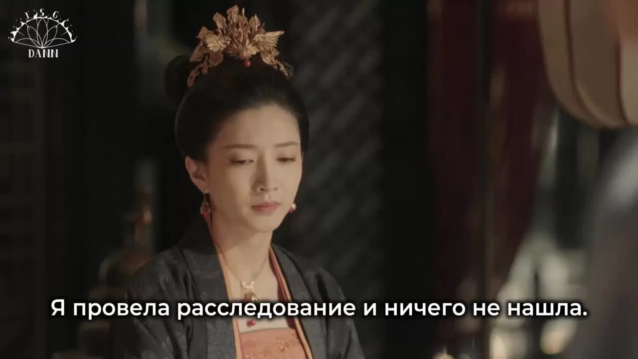 Закрывшись в одиноком замке 25 серия