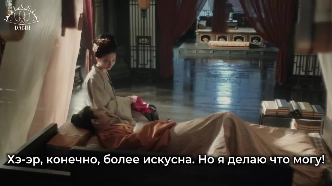 Закрывшись в одиноком замке (2020) 26 серия