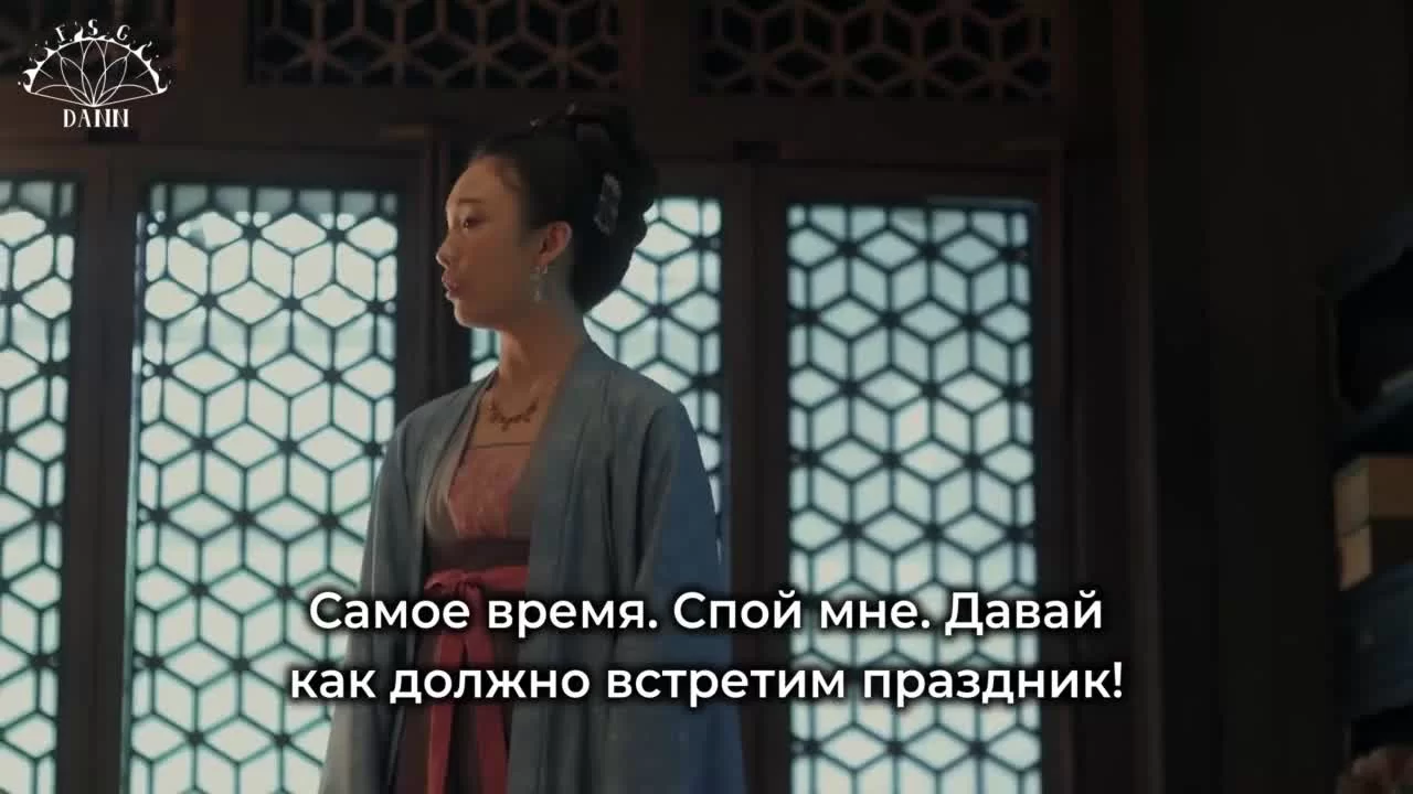 Закрывшись в одиноком замке 28 серия