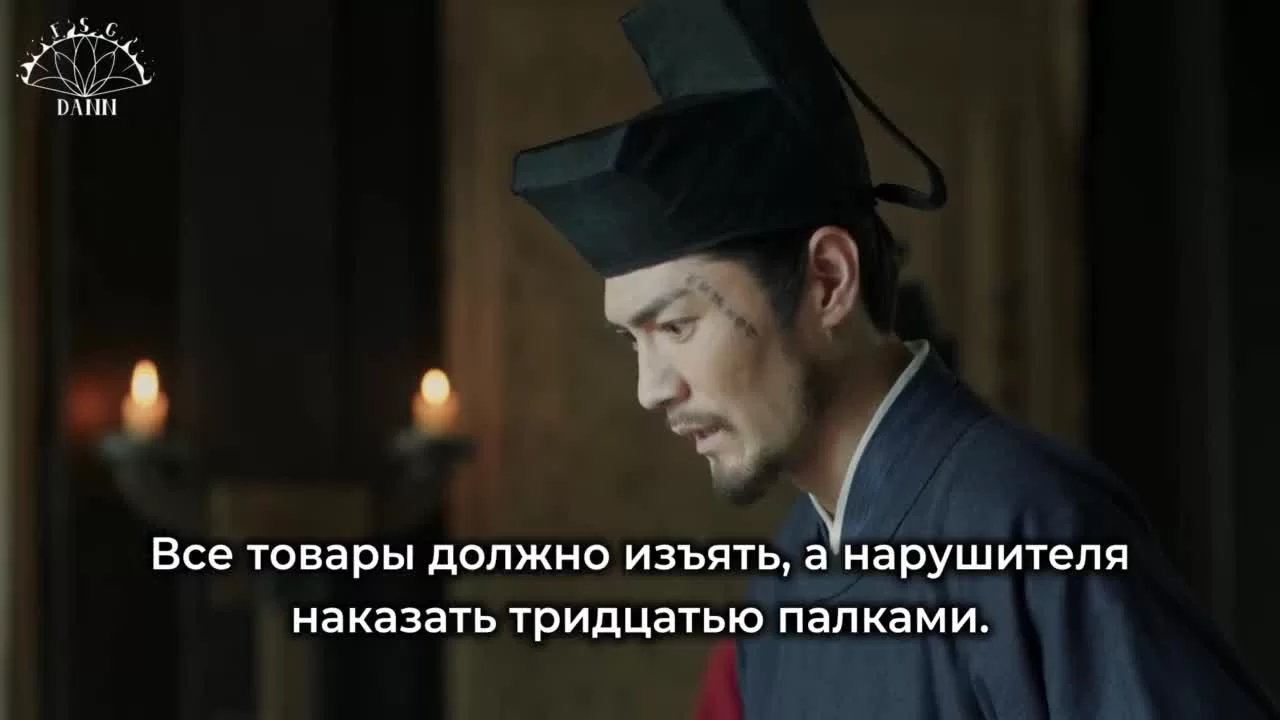 Закрывшись в одиноком замке 30 серия