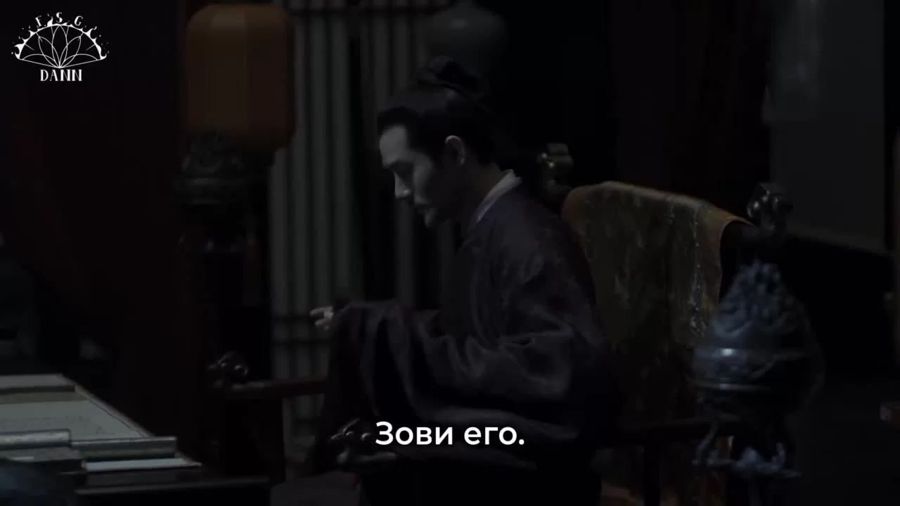 Закрывшись в одиноком замке 36 серия