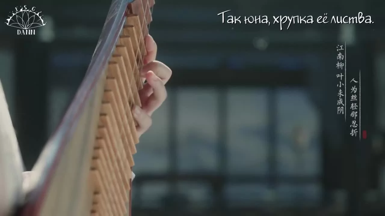 Закрывшись в одиноком замке 37 серия