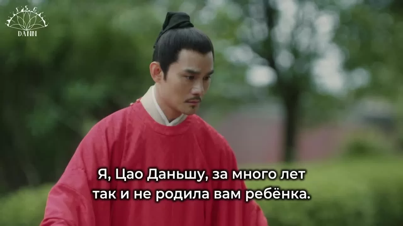 Закрывшись в одиноком замке 39 серия