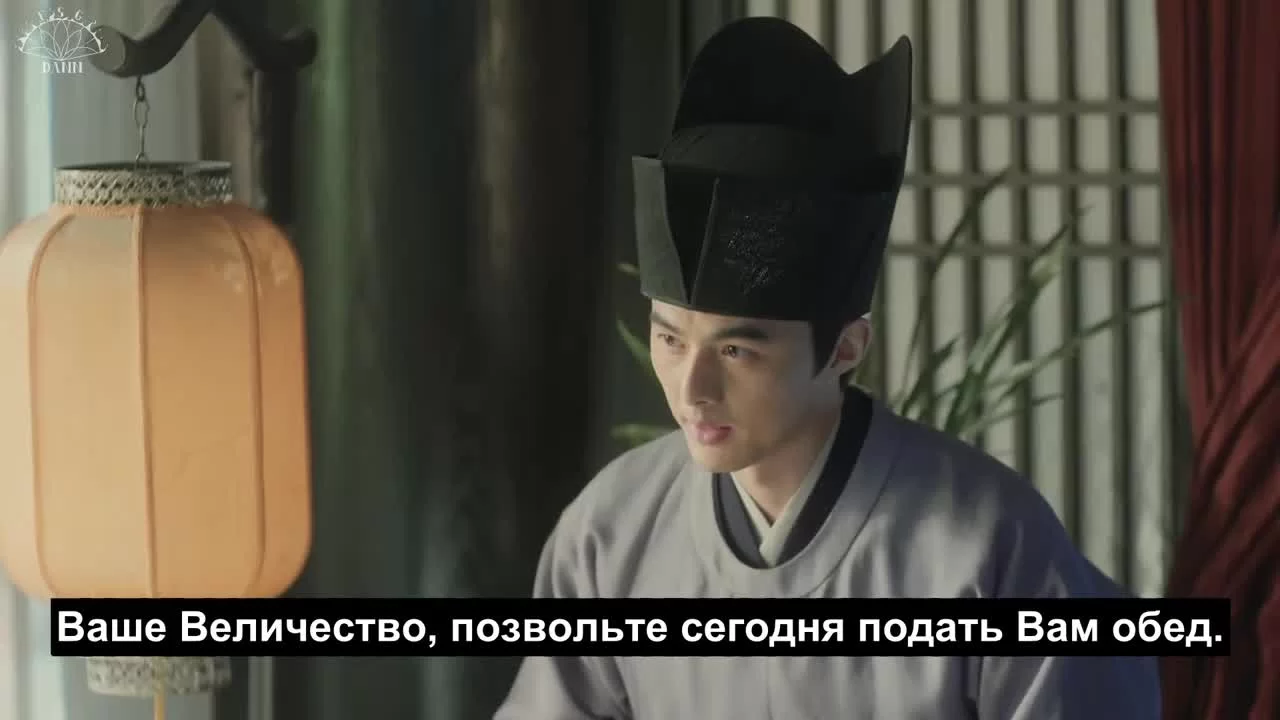 Закрывшись в одиноком замке 5 серия