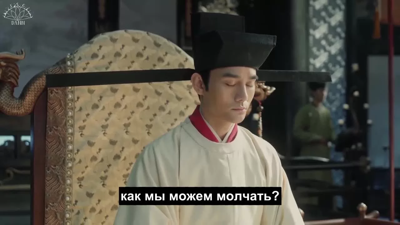 Закрывшись в одиноком замке 8 серия