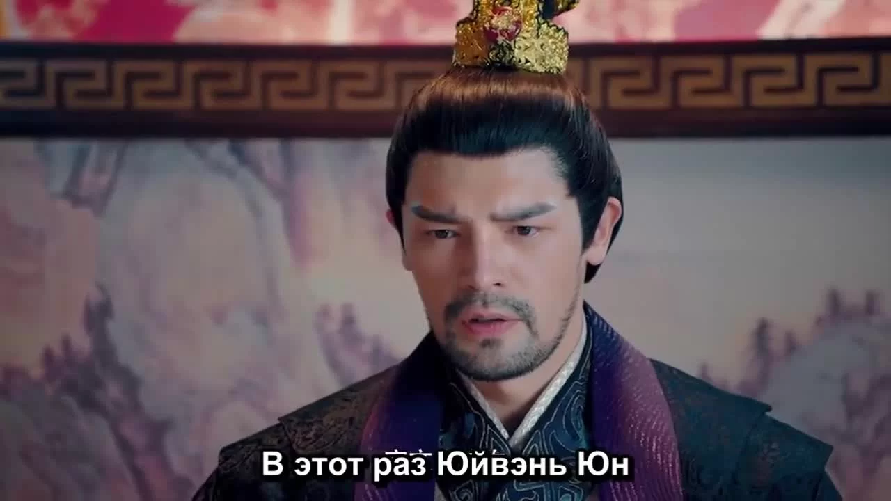 Замуж за императора 10 серия