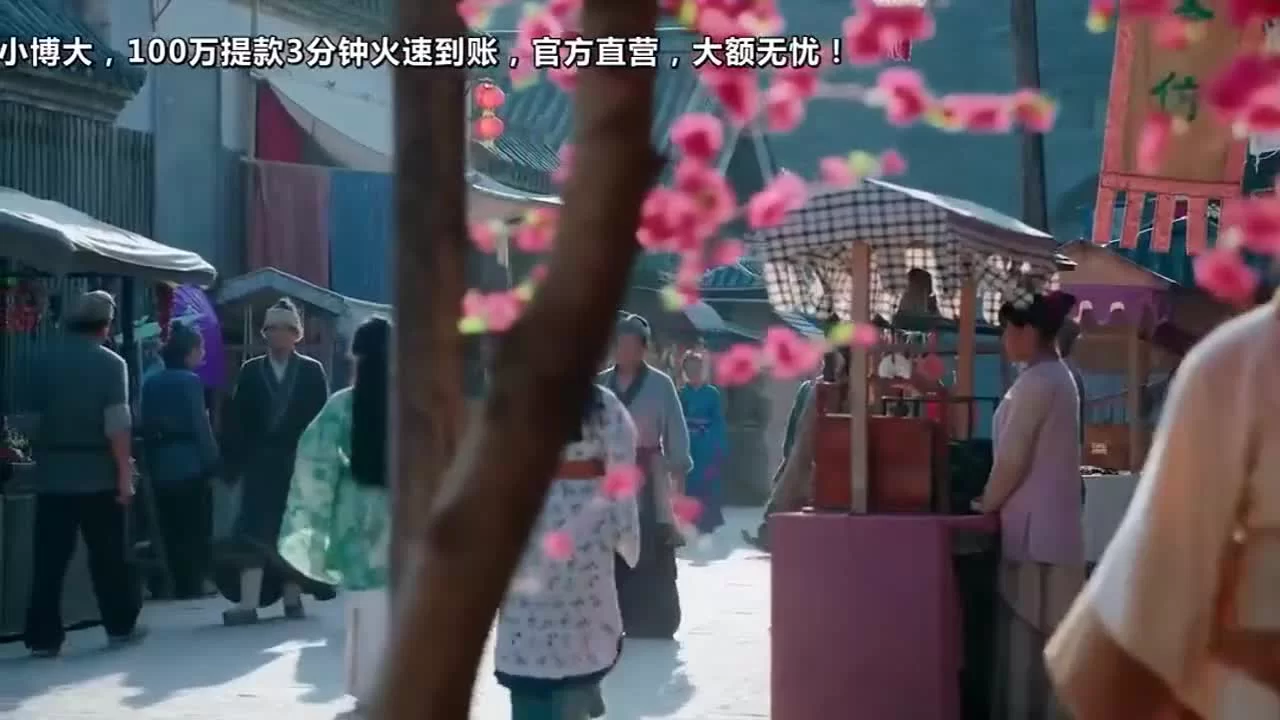 Замуж за императора 15 серия