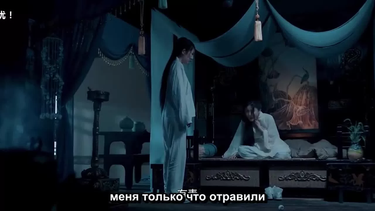 Замуж за императора 16 серия