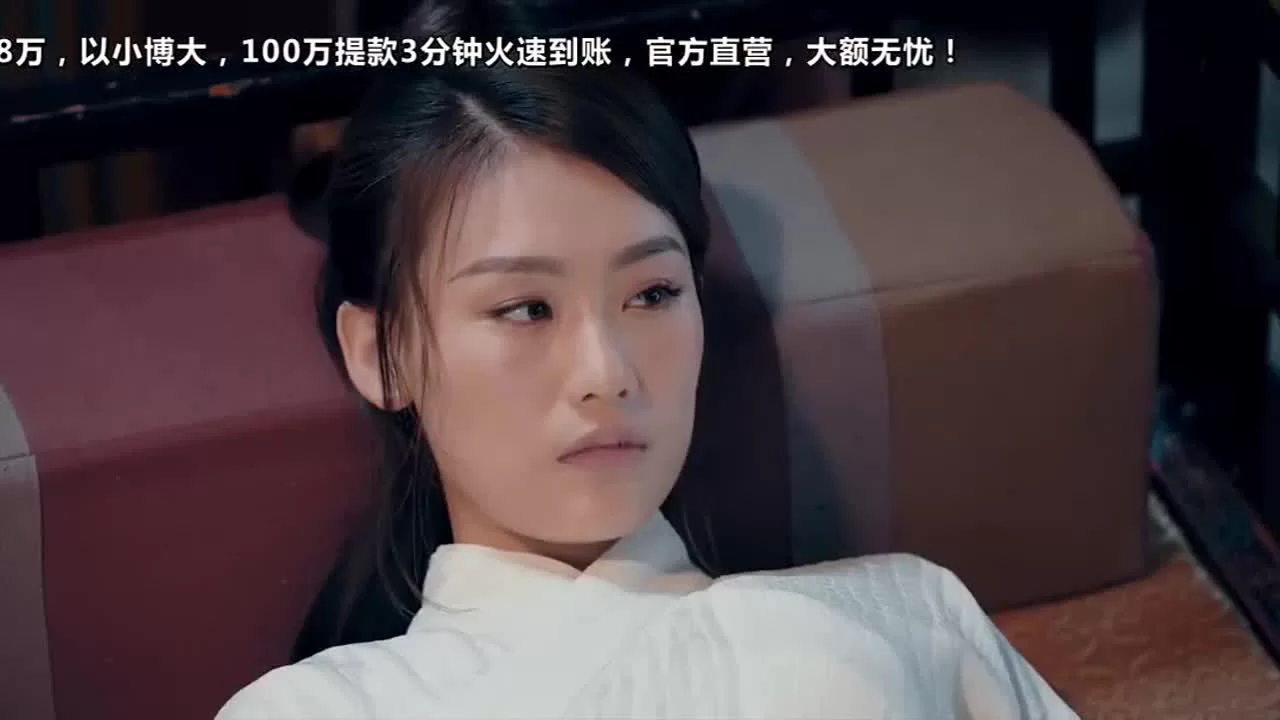 Замуж за императора 17 серия