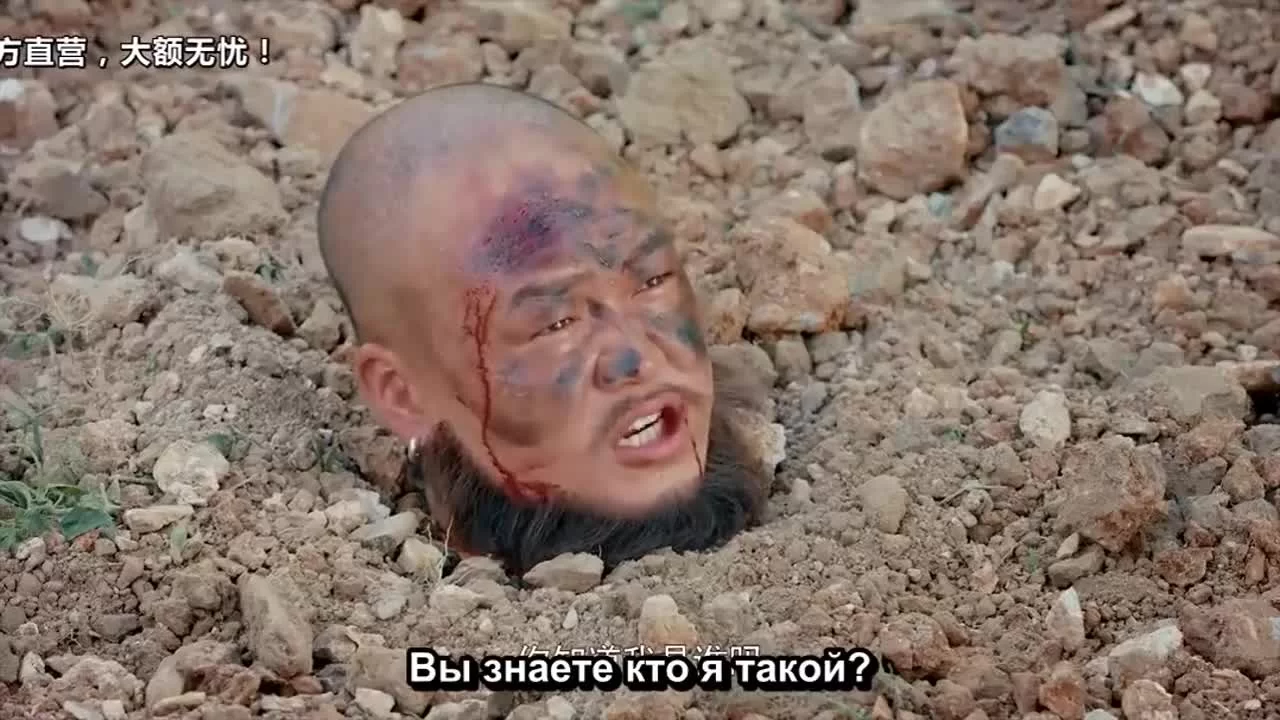 Замуж за императора 18 серия