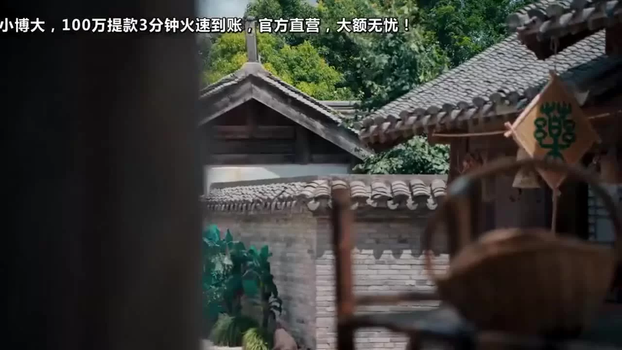 Замуж за императора 19 серия