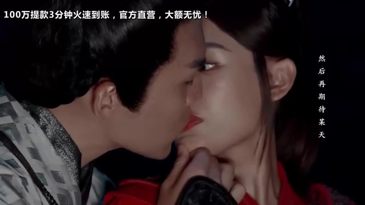 Замуж за императора 24 серия