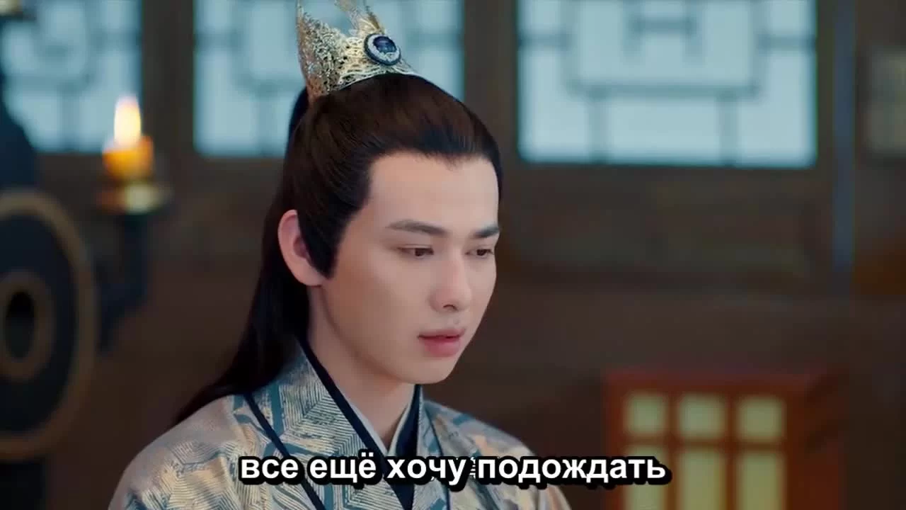 Замуж за императора 7 серия