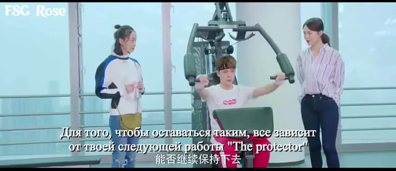 Звездный свет (2018) 1 серия