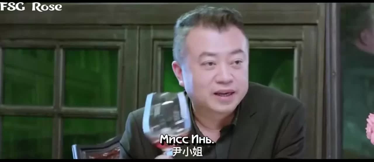 Звездный свет (2018) 13 серия