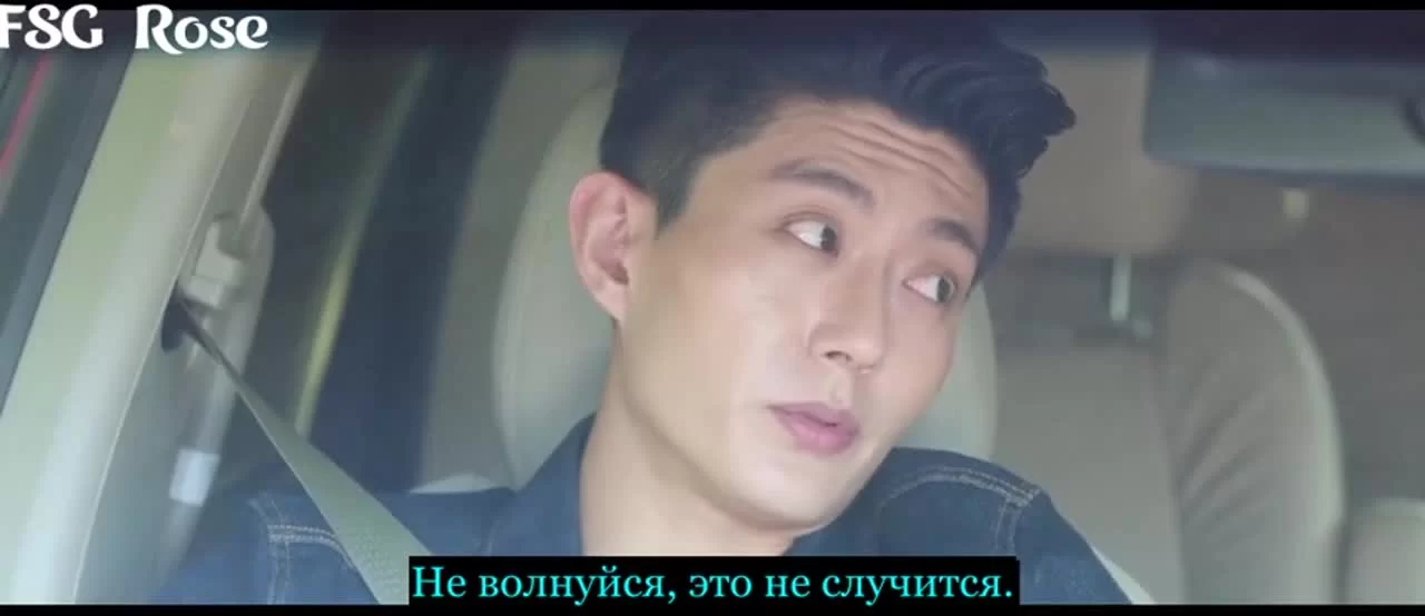 Звездный свет 19 серия