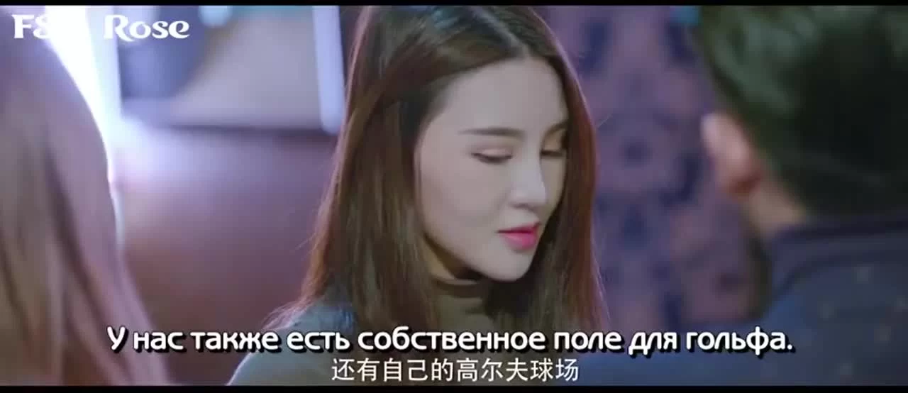 Звездный свет (2018) 8 серия