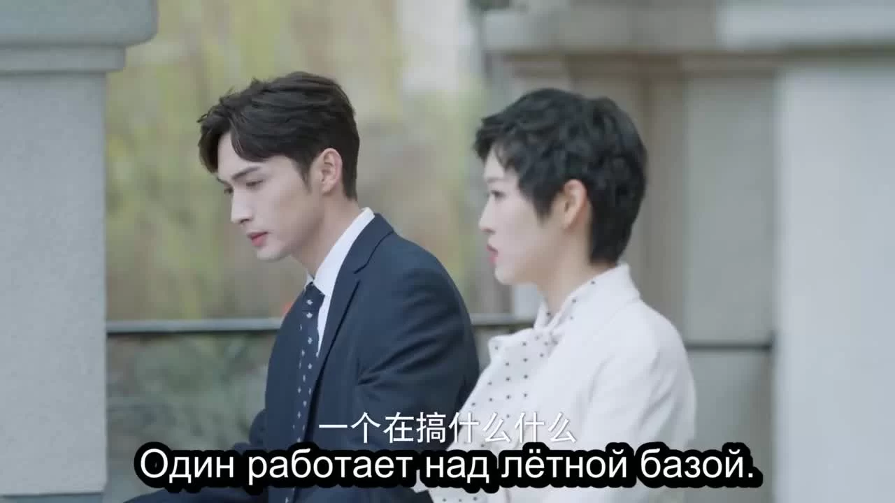 Здесь мы встречаемся вновь 13 серия