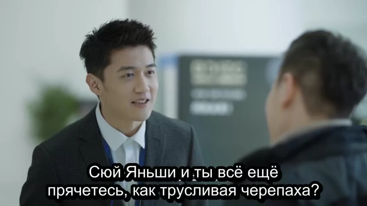 Здесь мы встречаемся вновь (2023) 15 серия