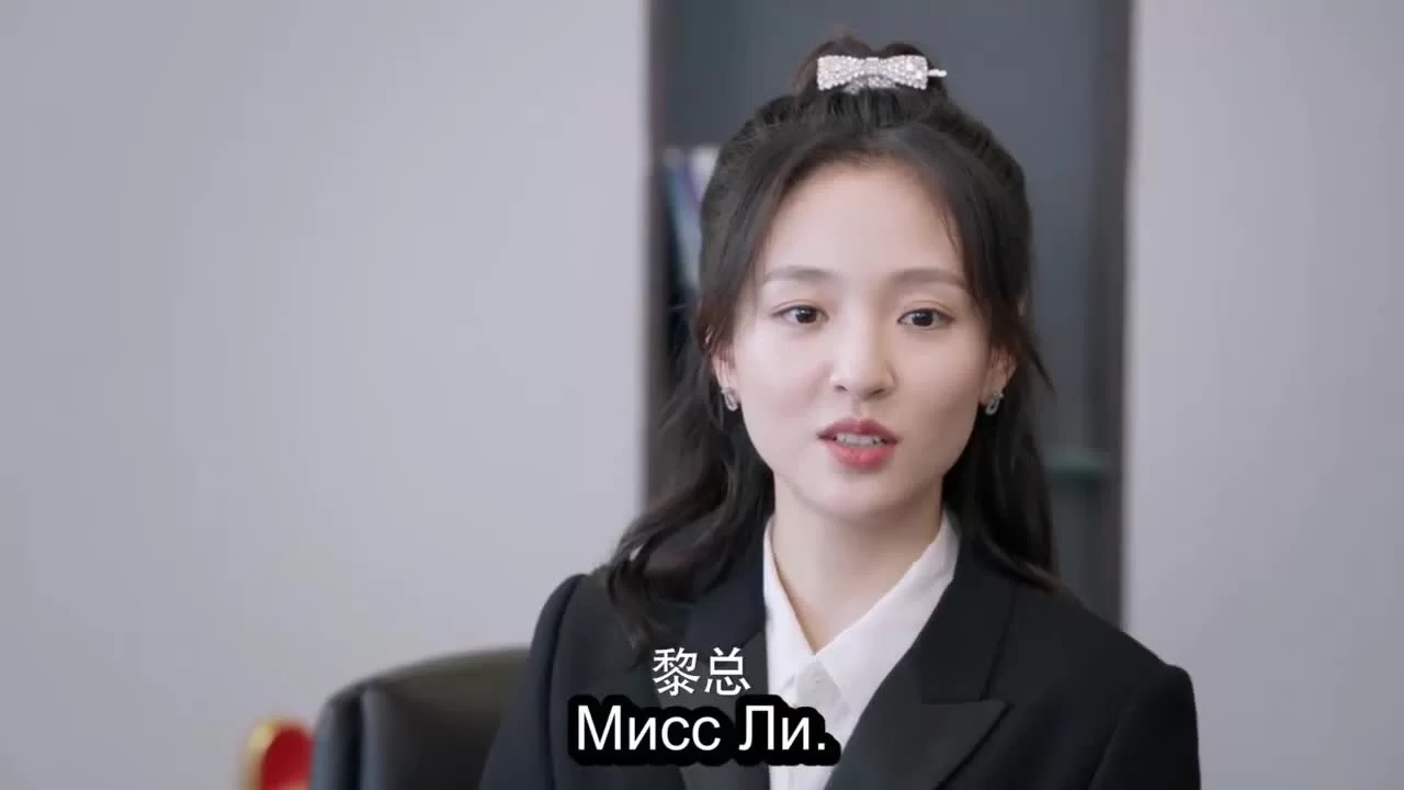 Здесь мы встречаемся вновь 2 серия