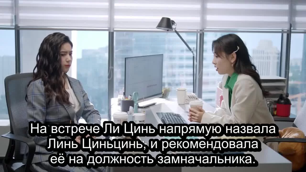 Здесь мы встречаемся вновь (2023) 23 серия