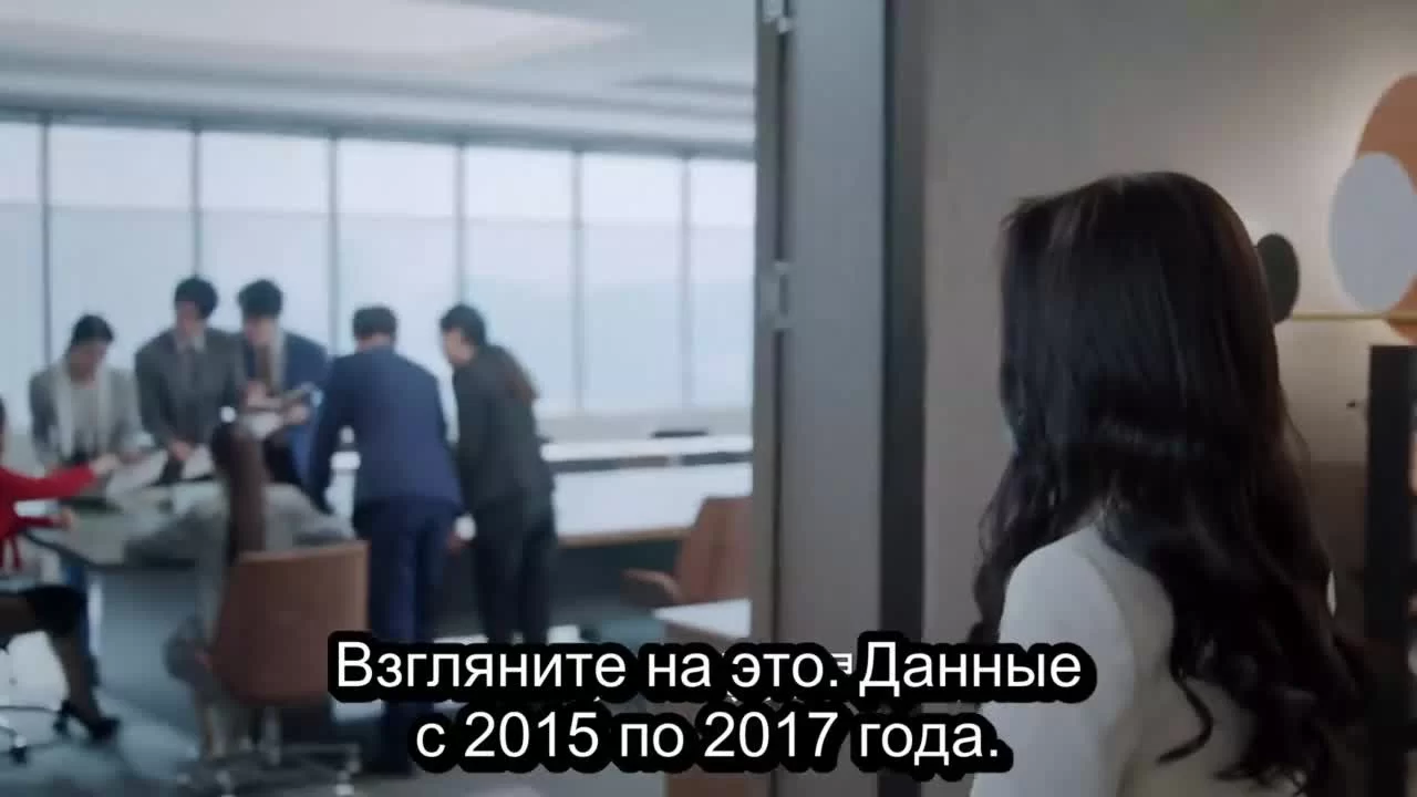 Здесь мы встречаемся вновь (2023) 24 серия