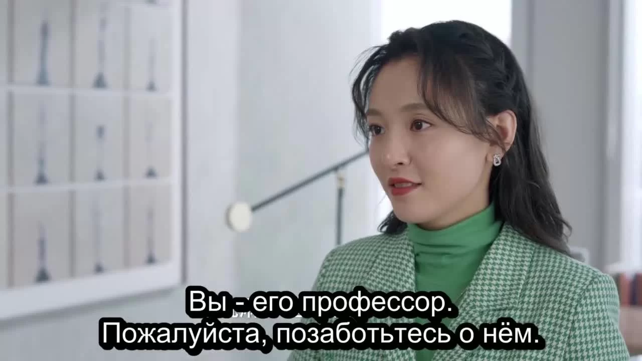 Здесь мы встречаемся вновь (2023) 30 серия