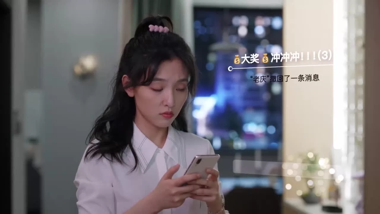 Здесь мы встречаемся вновь (2023) 6 серия