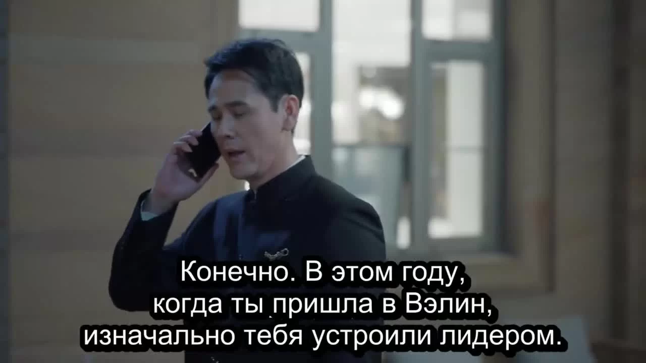 Здесь мы встречаемся вновь 8 серия