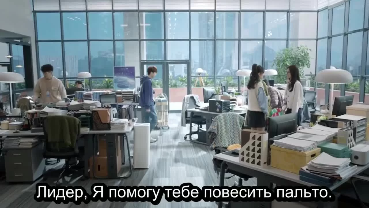 Здесь мы встречаемся вновь 9 серия