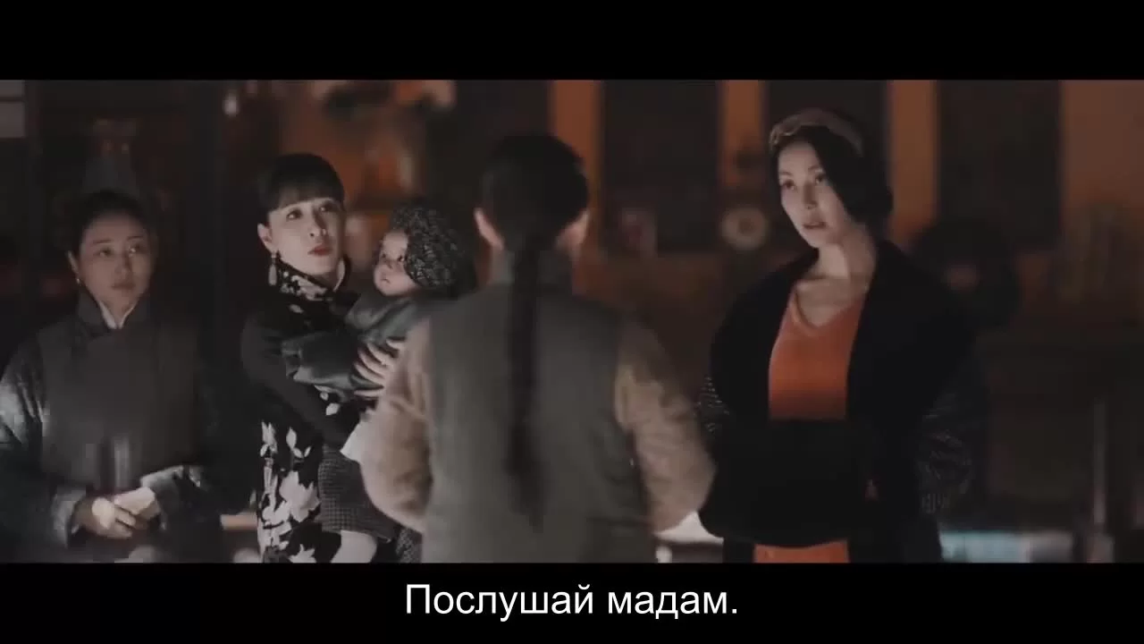 Зимняя бегония (2020) 1 серия