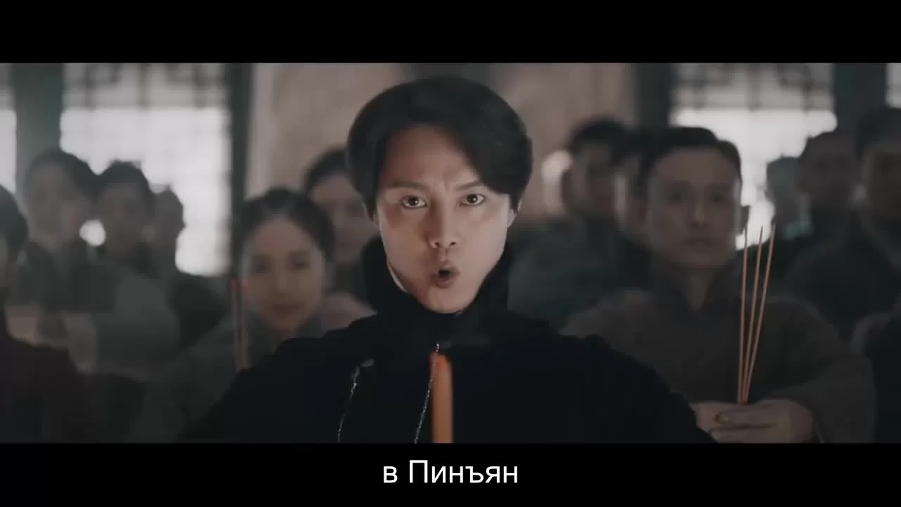 Зимняя бегония 11 серия