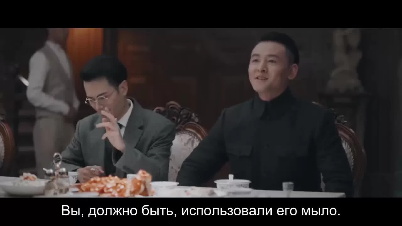 Зимняя бегония (2020) 18 серия
