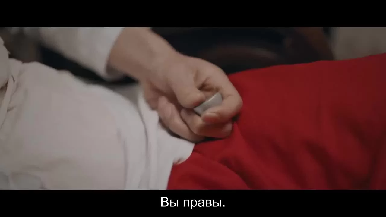 Зимняя бегония (2020) 20 серия