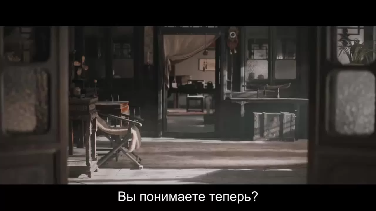 Зимняя бегония (2020) 31 серия