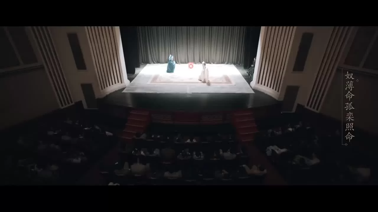 Зимняя бегония (2020) 32 серия