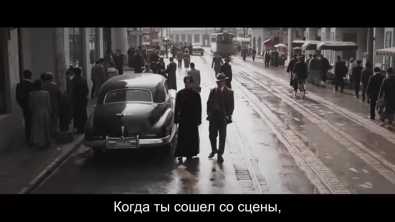 Зимняя бегония (2020) 33 серия