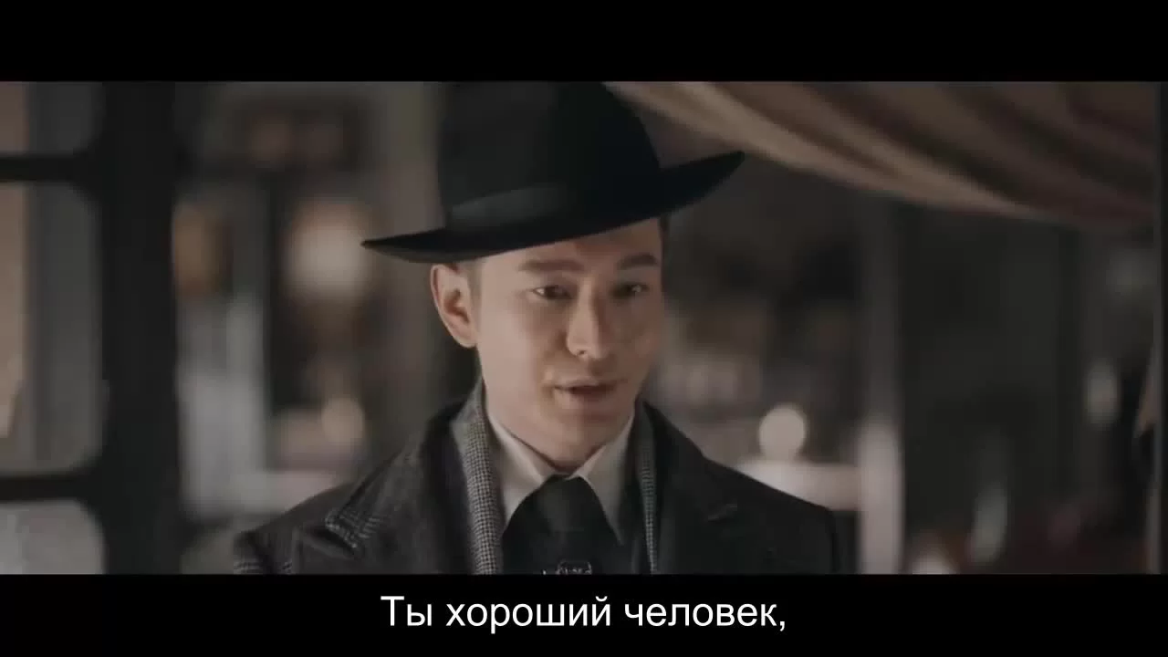 Зимняя бегония (2020) 35 серия